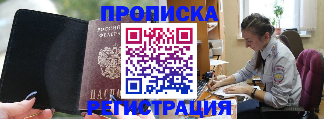форма 3 в Козьмодемьянске